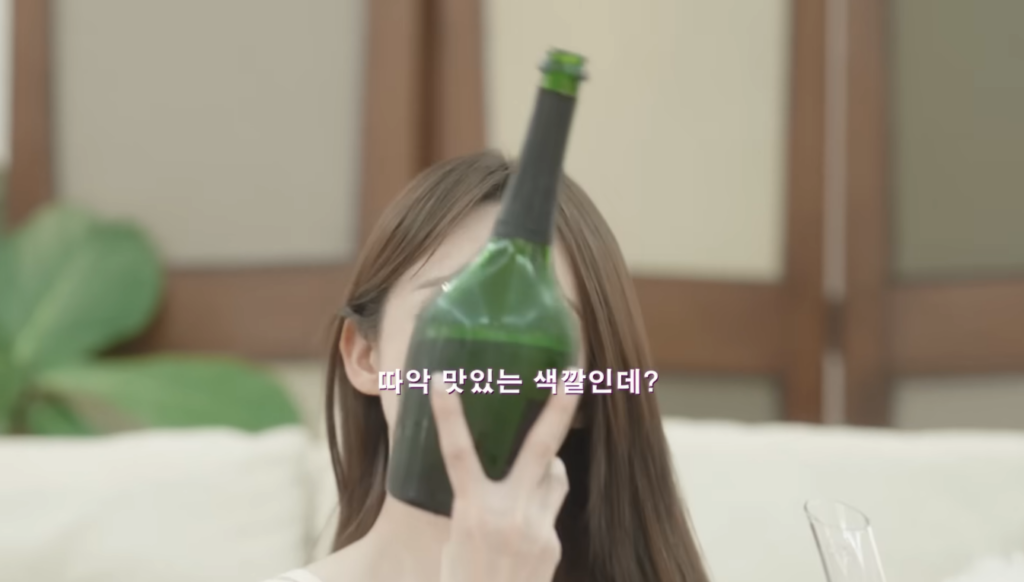 강민경 유튜브 이미지
