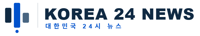 KOREA 24 NEWS
