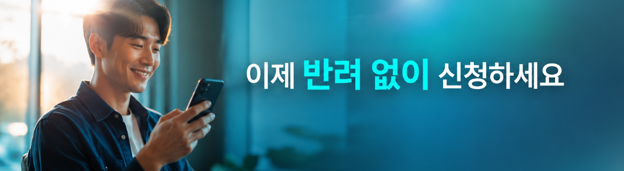 토스 크리에이터 신청 방법