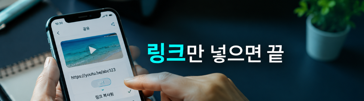 토스 크리에이터 수익